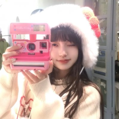 姬姥的青春期