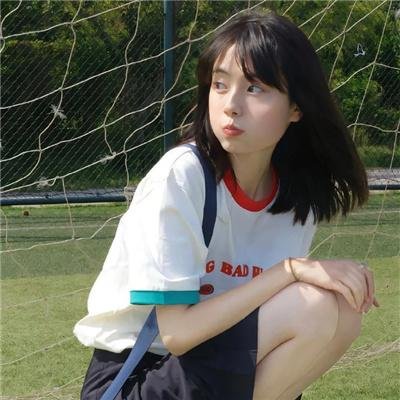第一女儿